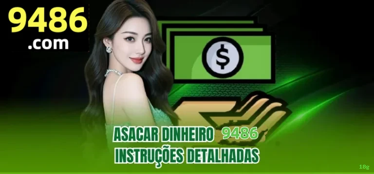 18g slots no app